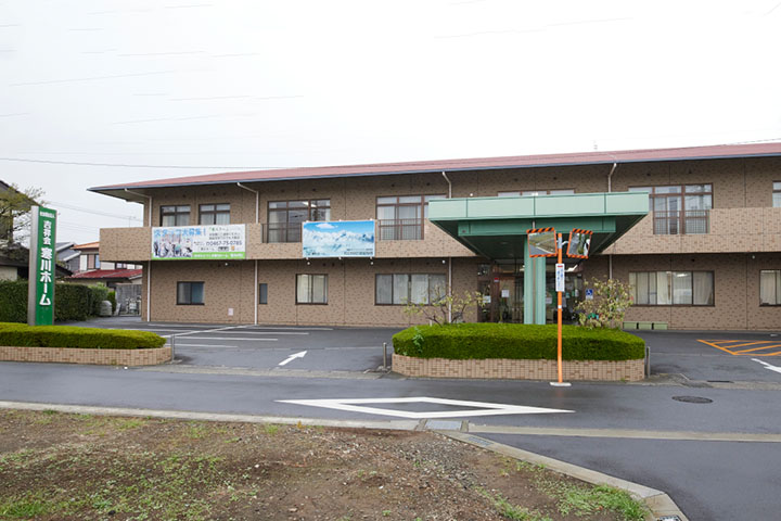 社会福祉法人吉祥会 寒川ホーム様