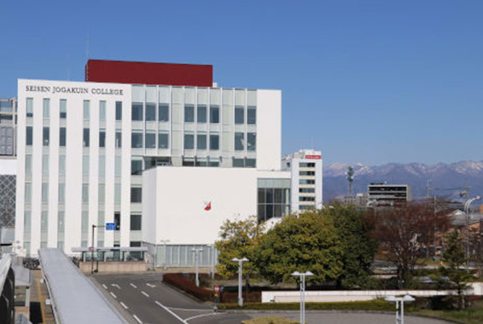 学校法人清泉女学院 清泉女学院大学・短期大学様