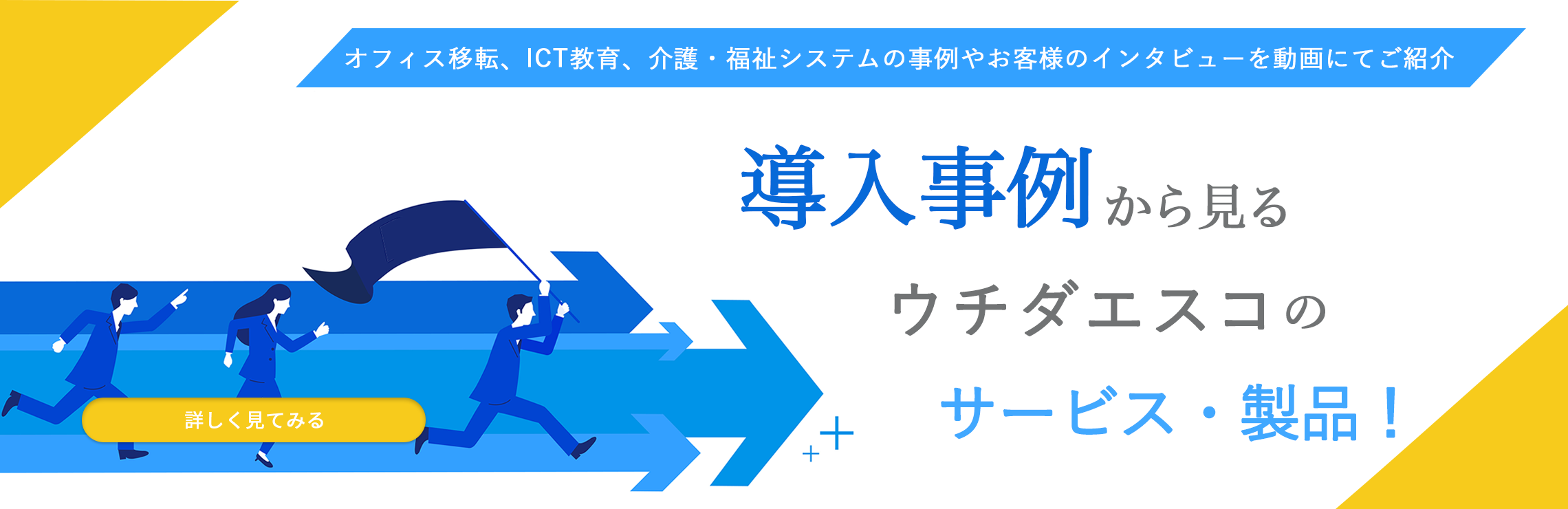 お歳暮 エスコ ESCO 230x405x138mm 溶接面 手持ち EA800PV-31 JP店