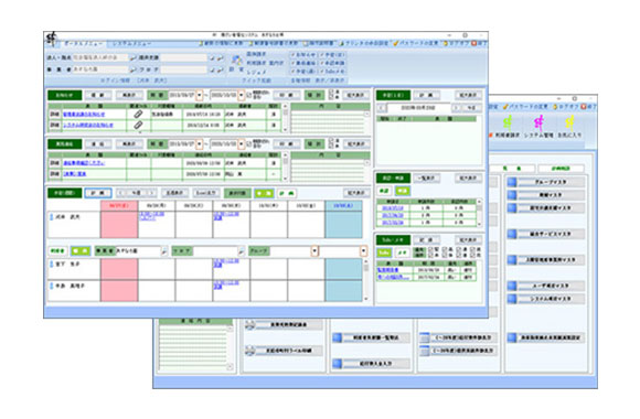 使いやすいメニューで必要な情報を簡単に利用できる