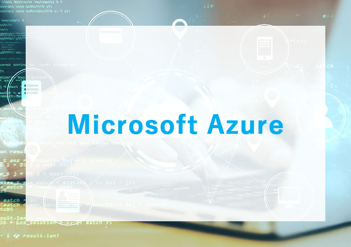 Azure導入支援