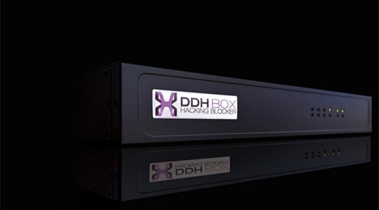 中小企業のセキュリティ出口対策決定版「DDH BOX」